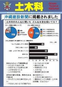 PowerPoint プレゼンテーション4.jpg