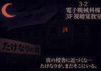 3-2 _沖工祭ポスター.jpg