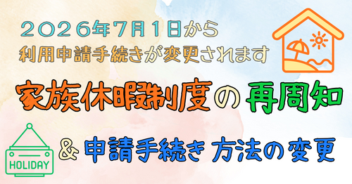 沖工 (3).png